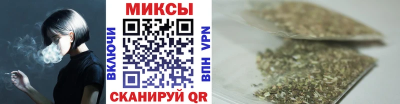 БУТИРАТ бутандиол  мега вход  нарко площадка официальный сайт  наркота  Пудож 