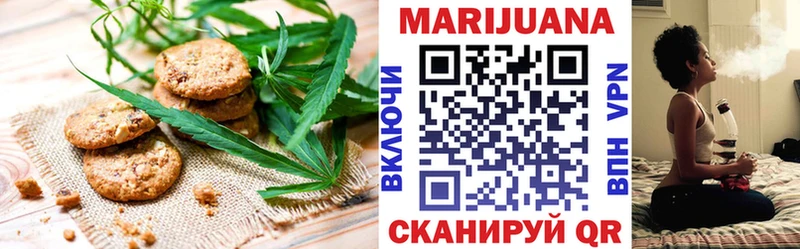 blacksprut зеркало  Пудож  Еда ТГК марихуана  купить наркоту 