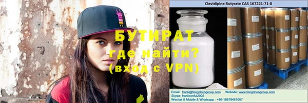 mdpv Пересвет