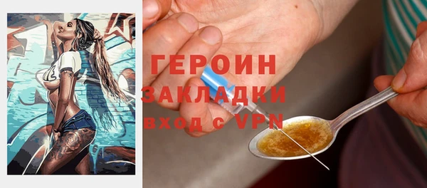 mdpv Пересвет