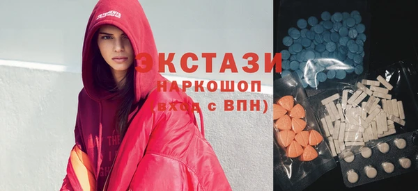 спайс Абинск