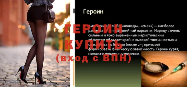 mdpv Пересвет