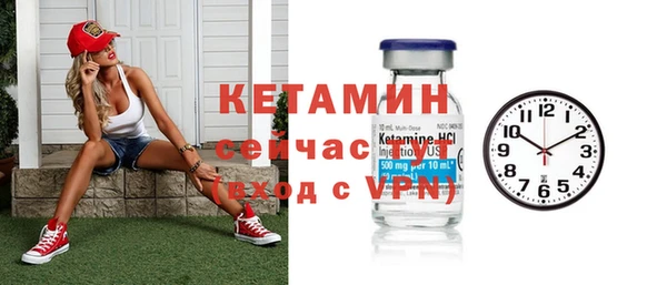 метадон Переславль-Залесский
