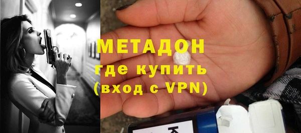 mdpv Пересвет