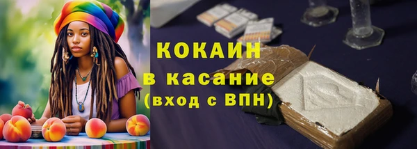 хмурый Абдулино