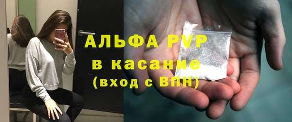 метадон Переславль-Залесский