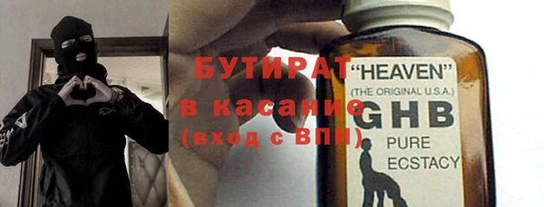 хмурый Абдулино
