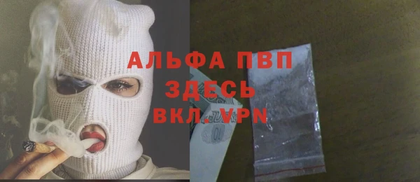 эйфоретик Пестово