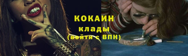 хмурый Абдулино