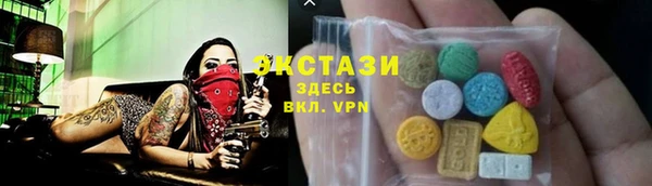 эйфоретик Пестово