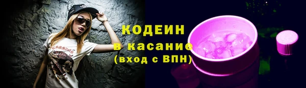 метадон Переславль-Залесский