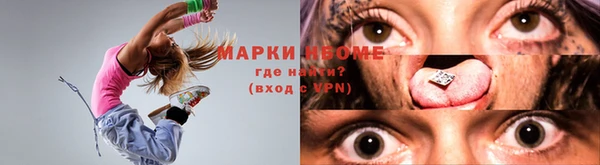 метадон Переславль-Залесский