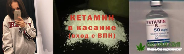 mdpv Пересвет