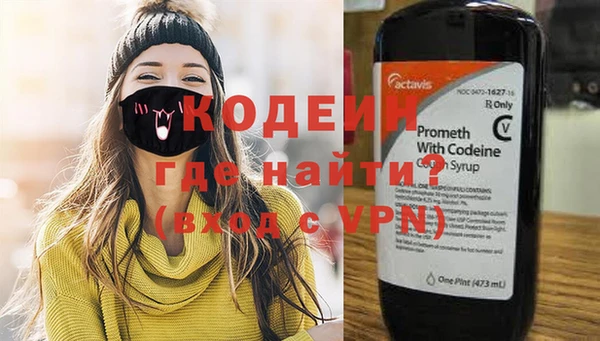 эйфоретик Пестово
