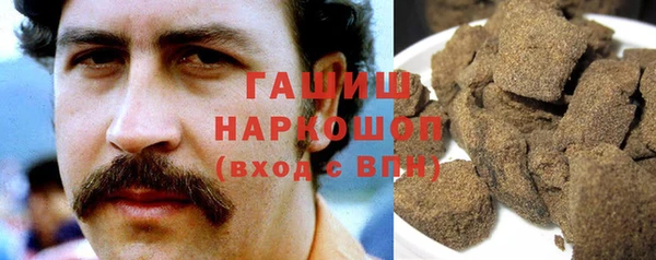 хмурый Абдулино