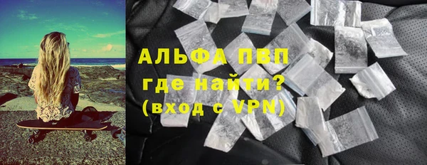 эйфоретик Пестово