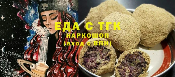 метадон Переславль-Залесский