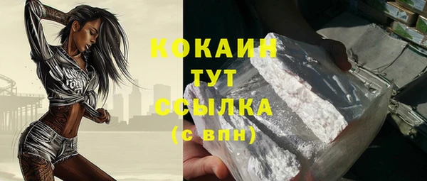 mdpv Пересвет