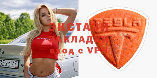 mdpv Пересвет